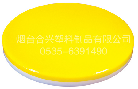 黃白雙色塑料砧板